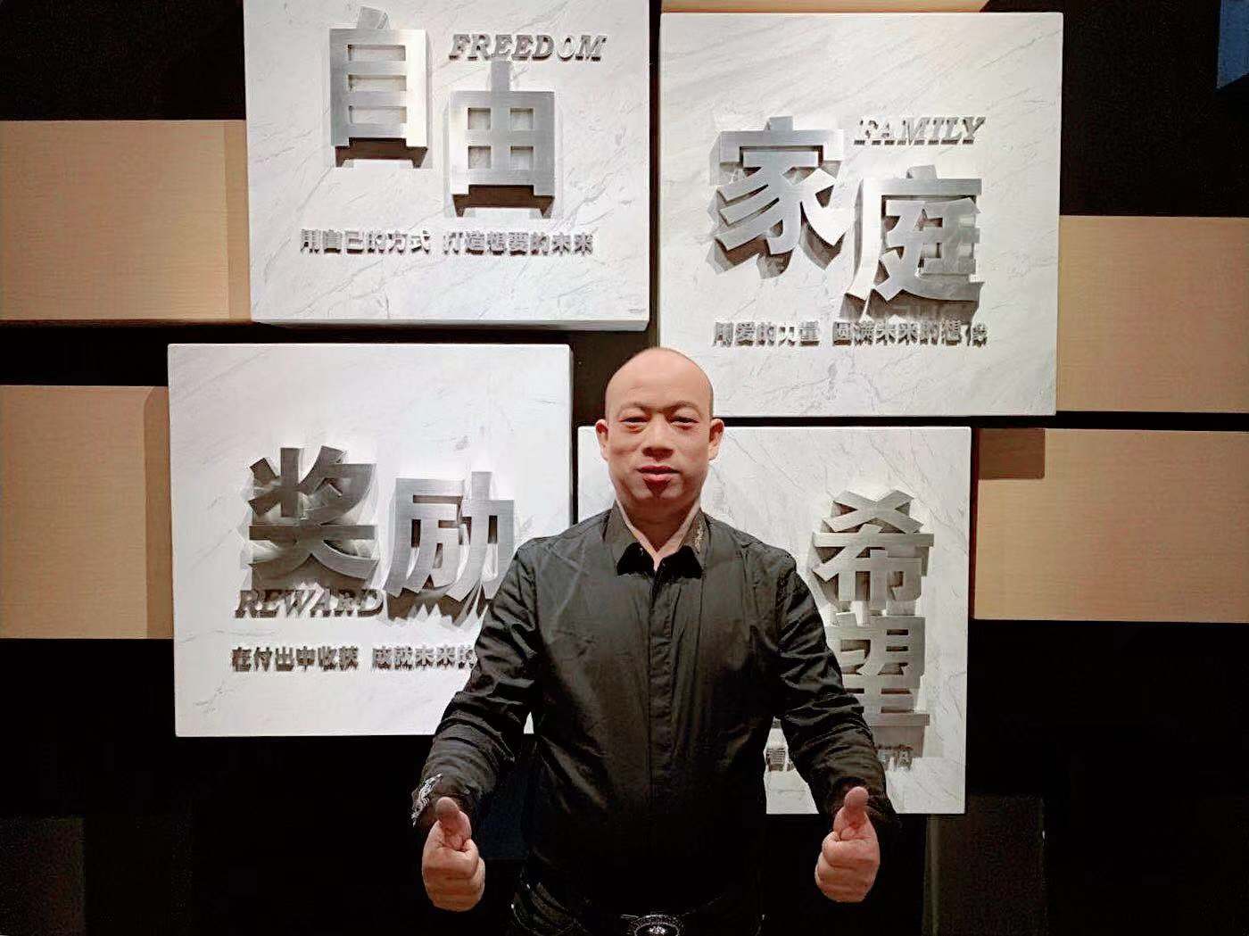 1552548550655567.jpg 刘红波 悦享听社交电商会照片.jpg