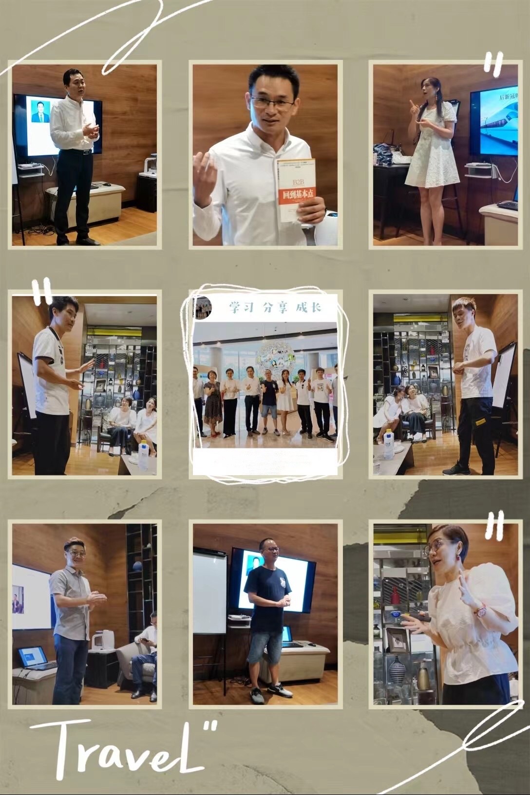 悦享听书友会 悦享听书友会